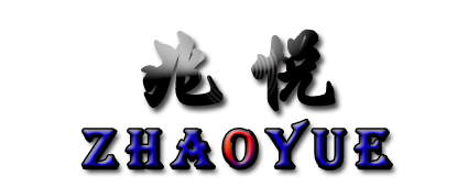 商城